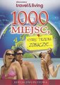 1000个必游胜地