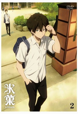 《冰菓》bd/dvd第2卷封面公开! <em>两女</em>手腕手呀