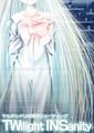星海姐妹海报