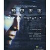 预见未来(BD25蓝光碟 特价版)
