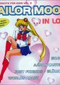 美少女战士SS特别篇-亚美的初恋