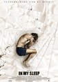 午夜梦回