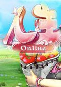 人生Online 海报