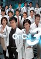 On Call 36小时海报
