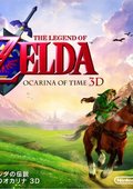 塞尔达传说：时之笛3D 海报
