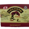 【中农】富硒破壁灵芝孢子粉