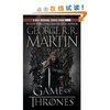 A Game of Thrones: A Song of Ice and Fire: Book One [简装]