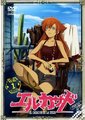 魔女猎人