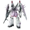 BANDAI 万代 敢达模型-1/100-瞬击型渣古幽灵-2600 HGD-132157