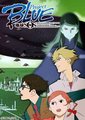 蓝色计划：地球SOS海报