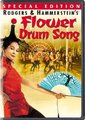 花鼓戏