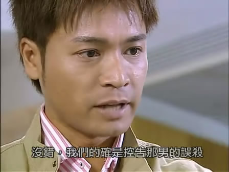 隔世追凶<em>粤语</em>01_<em>美女僵尸粤语</em>高清_粤语女歌