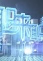 职来职往