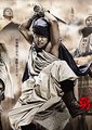 勇士闯魔城