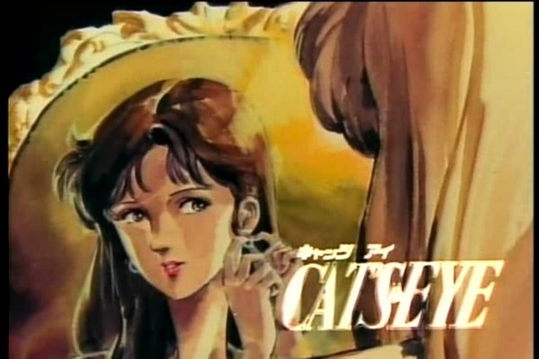 《<em>猫眼三姐妹</em>》(cat's eye)德语[dvdrip]_ed2k地