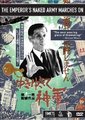 前进，神军！