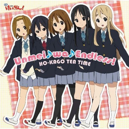 《<em>轻音少女剧场版</em>主题曲》(K-ON!)[Movie OP 