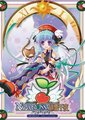 绯雪千夜：之后，千夜一夜