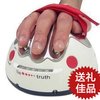 微型电击测谎仪 真心话大冒险 我们结婚了 热门产品