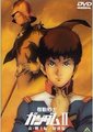 机动战士高达II：哀·战士