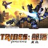 部落复仇(CD-ROM)