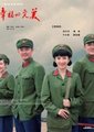幸福的完美