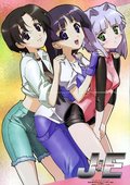人机续篇 海报