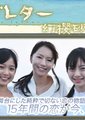 情书