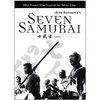 七武士(2DVD9简装版)
