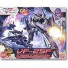Macross F 1/72 VF-25F Tornado Messiah Valkyrie Alto Type