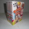《要听爸爸的话》漫画书（1-7）