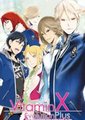维他命X：革命加强版