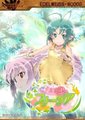 花开妖精芙莉季娅海报