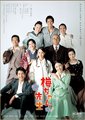 小梅医生