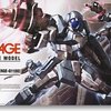 万代 高达AGE 1:144 013 ADELE【RGE-G1100】