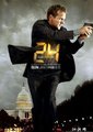 24小时 电影版