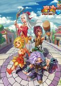 魔力学堂 海报