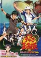 二人的武士