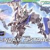 万代 高达OO 1:144 065 Gundam Astraea 正义女神高达
