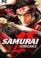 武士2：复仇