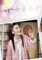 我的如意狼君