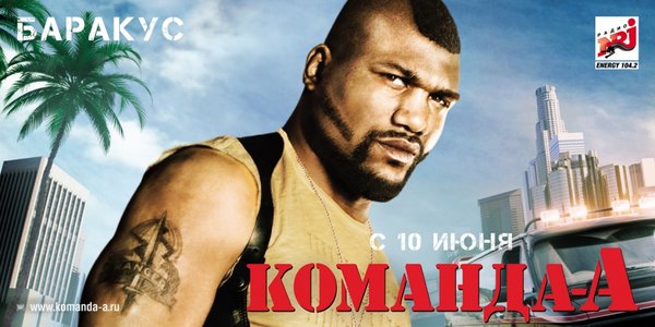 天龙特攻队下载_搜搜看 - www.dayihu.cn - tian