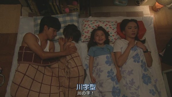 全开GIRL(全开ガール) - 电视剧图片 | 电视剧剧