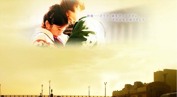 我们的存在壁纸