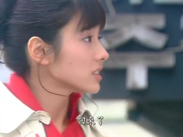 豪杰春香 电视剧