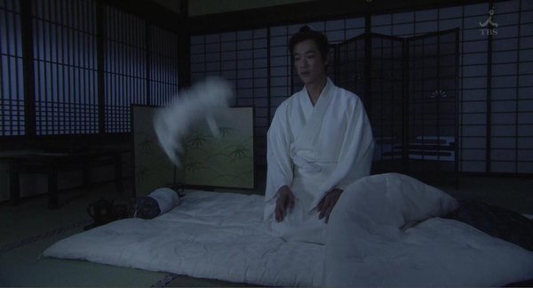 大奥 诞生 有功家光篇