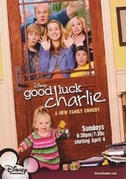 好运查理 第一季(Good Luck Charlie Season 1