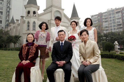 <em>女人的颜色</em>+-+电视剧图片