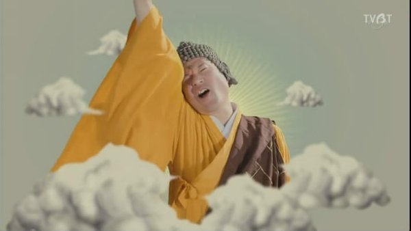 勇士闯魔城2 - 电视剧图片 | 电视剧剧照 | 高清海