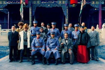 关中枪声 - 电视剧图片 | 电视剧剧照 | 高清海报 - VeryCD电驴大全